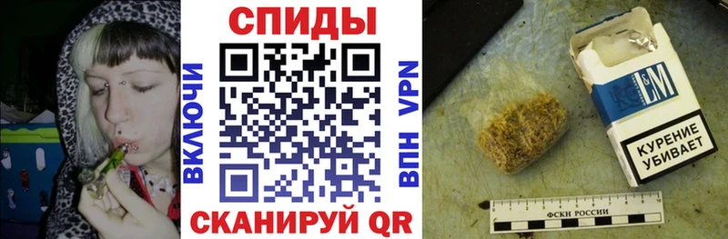 БУТИРАТ бутик  Каменск-Шахтинский 