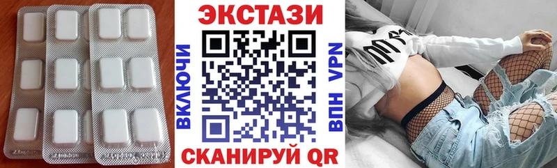 Экстази Philipp Plein  где купить   Каменск-Шахтинский 