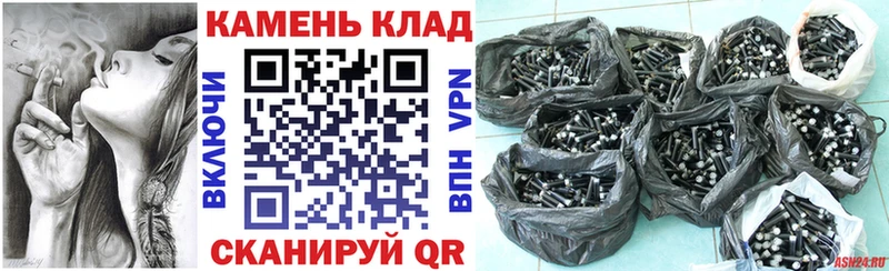 ГАШИШ 40% ТГК  Каменск-Шахтинский 