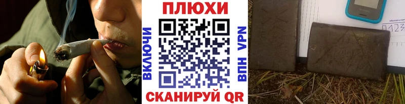 Гашиш 40% ТГК Каменск-Шахтинский