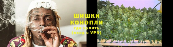 бутик Елизово