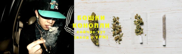 бутик Елизово