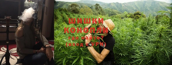 кристаллы Елабуга