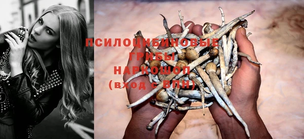 бутик Елизово
