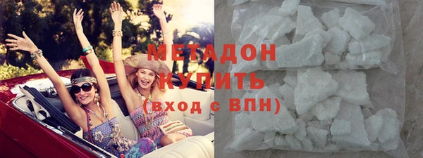 MESCALINE Ельня