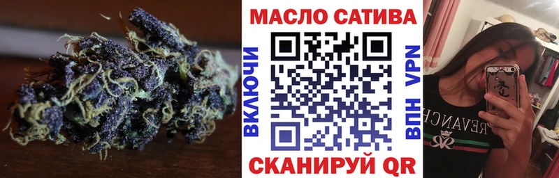ТГК вейп  Каменск-Шахтинский 